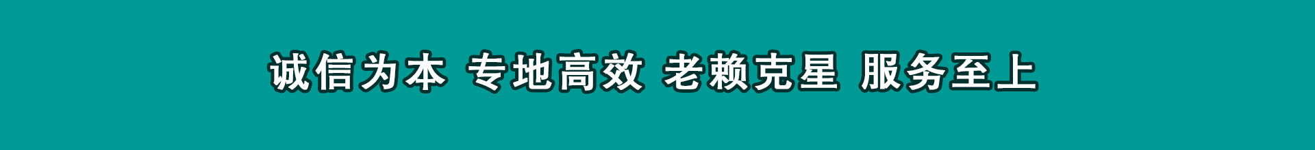 袁州收钱公司