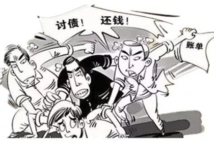 老板未付欠款且无欠条，如何处理？