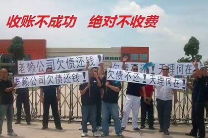 法院受理起诉：债务金额界定