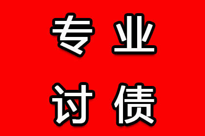 信用卡欠款15万资金紧张，亟需寻求解决方案